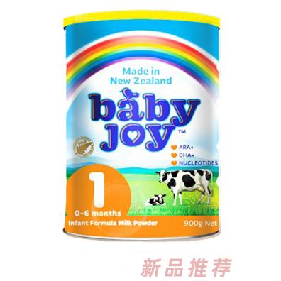 深圳市合思貿易有限公司