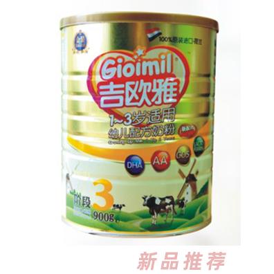 上海臻宏貿易有限公司