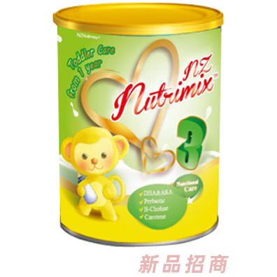 廣州紐粹美貿易有限公司