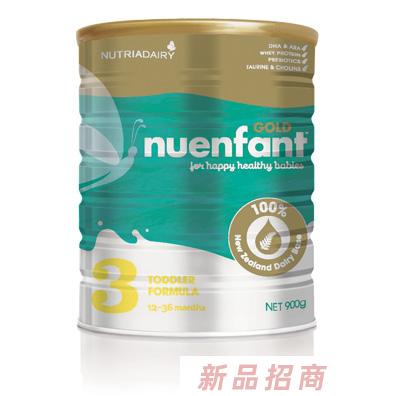 南京紐茵紛進出口有限公司