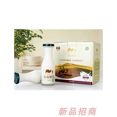南通野駝貿易有限公司