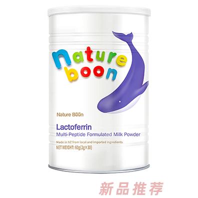 DNL工廠