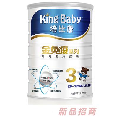 杭州康氏生物技術有限公司