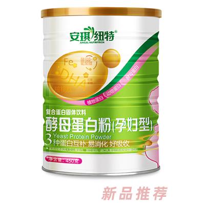 安琪紐特酵母孕婦蛋白粉蛋白質(zhì)粉