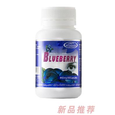 蔓秀萊施維生素