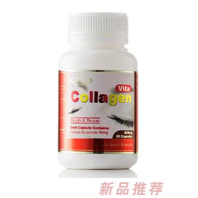 蔓秀萊施維生素