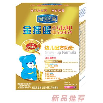 黑龍江搖籃乳業股份有限公司渠道產品部