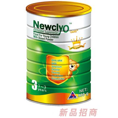 南京澶之悅進出口貿易有限公司