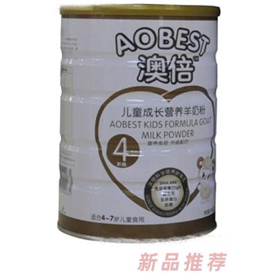 上海致來生物科技有限公司