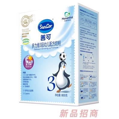 瑪娜蒂亞貿(mào)易有限公司