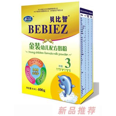 貝比智奶粉事業部