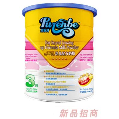 英國普恩貝乳業有限公司