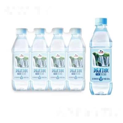 懷慶福無汽蘇打水果味飲料500ml