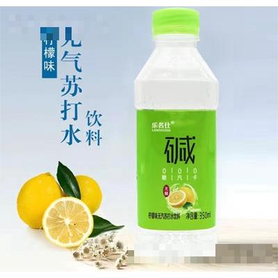 樂(lè)名仕檸檬無(wú)汽蘇打水飲料350ml