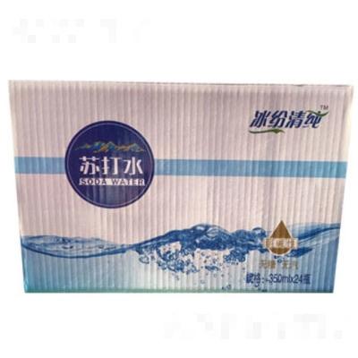 冰紛清純蘇打水350mlX24箱裝