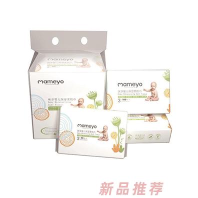 常州米柔科技發展有限公司
