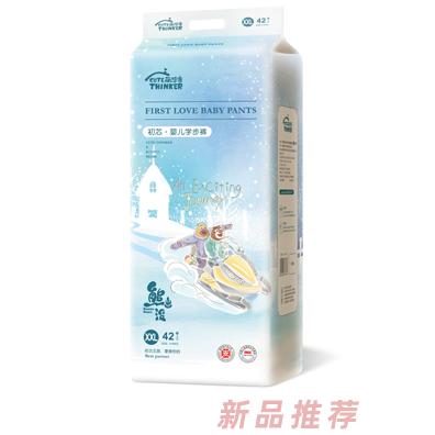福建省晉江市盛華紙品有限公司