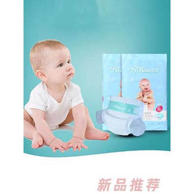 湖北省寶燦衛生用品有限公司