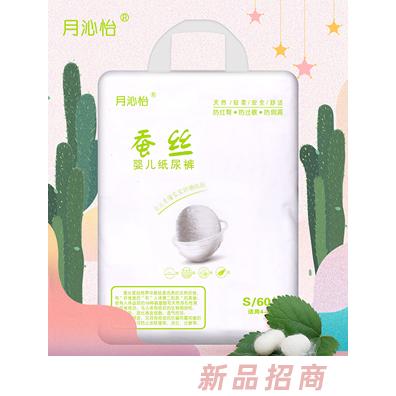 東莞市天正紙業有限公司