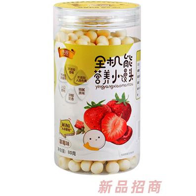 廣州慧初生物科技集團有限公司