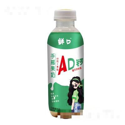 煙臺永富飲品有限公司