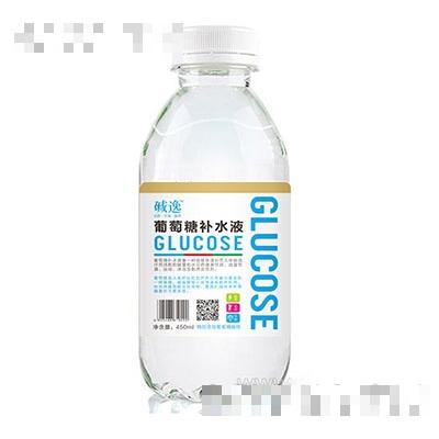 堿逸葡萄糖補水液450ml瓶裝