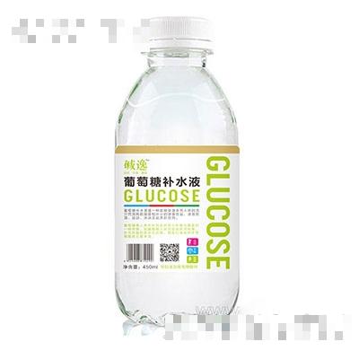 堿逸葡萄糖補水液450ml