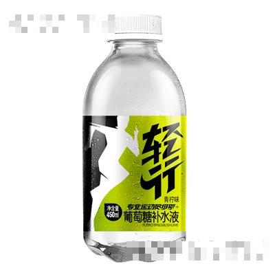 輕行葡萄糖補水液青檸味450ml
