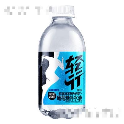 輕行葡萄糖補水液原味450ml
