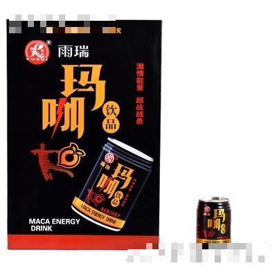 雨瑞瑪咖飲品