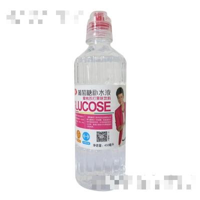 新雨瑞蜜桃葡萄糖補水液450ml
