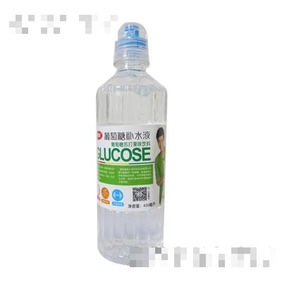 新雨瑞葡萄糖補水液450ml