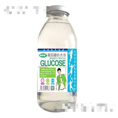 新雨瑞葡萄糖補水液蘇打果味飲料