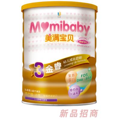 成都市愛佳貝兒商貿有限公司