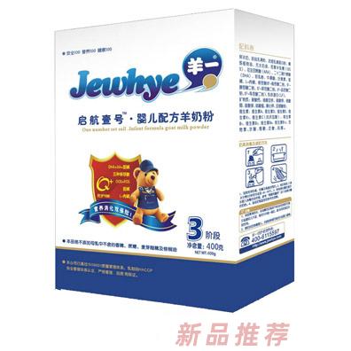 長沙滋慧食品有限公司