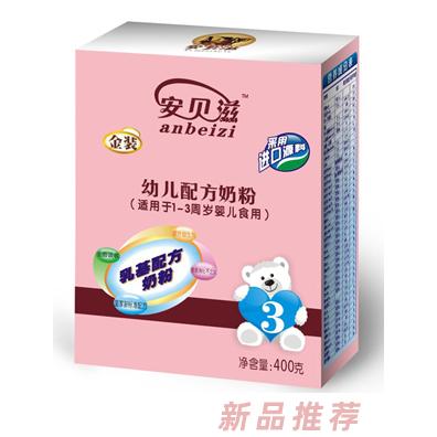 黑龍江農(nóng)墾安貝滋經(jīng)貿(mào)有限公司