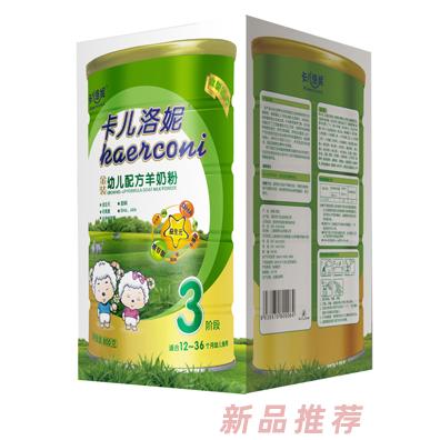 卡兒洛妮幼兒配方羊奶粉盒裝