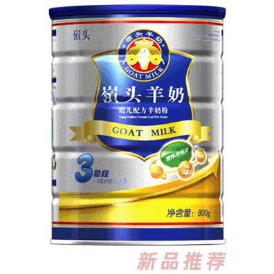 香港領(lǐng)頭羊國際集團(tuán)有限公司