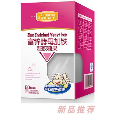 上海貝晨生物科技有限公司