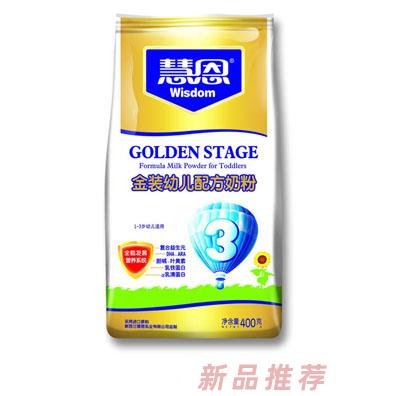 慧恩金裝幼兒配方奶粉袋裝