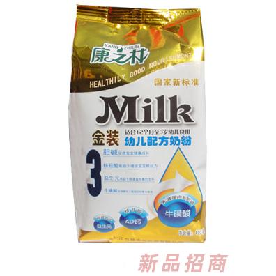 黑龍江農墾多元乳業有限公司