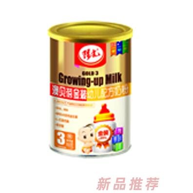 呼倫貝爾陽光乳業有限公司