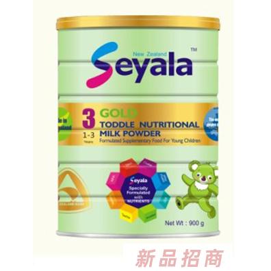 詩幼樂金裝幼兒配方奶粉3段