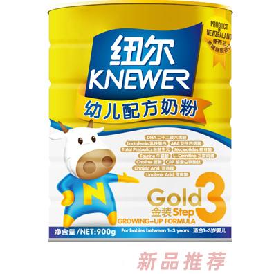 廈門聚雄進出口貿易有限公司