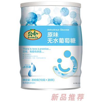 貝兜原味無水葡萄糖