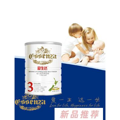 陜西雅泰乳業愛生達事業部