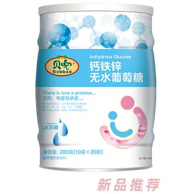 貝兜鈣鐵鋅無水葡萄糖