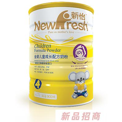 新西蘭新怡食品國際有限公司