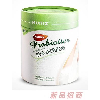 杭州紐中貿易有限公司
