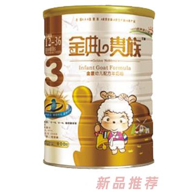 湖南樂氏生物科技有限公司